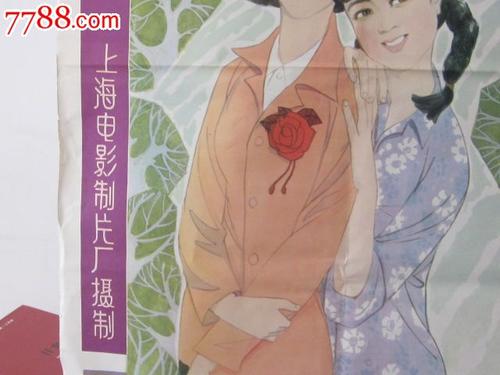 代办布隆迪驾驶证